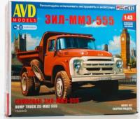 AVD MODELS Грузовик ЗИЛ-ММЗ-555 1:43