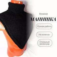 Манишка,45х40 см, черный