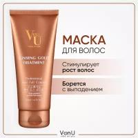 VonU Ginseng Gold Уход для волос с экстрактом золотого женьшеня 200 мл