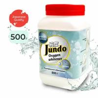 Jundo BRILLIANT WHITE Отбеливатель кислородный с биотином, 500 г