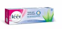 Крем для депиляции Veet для чувствительной кожи, 100г