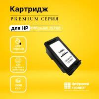 Картридж DS OfficeJet J5780