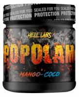 Hell Labs Popolam (195г) Манго-кокос