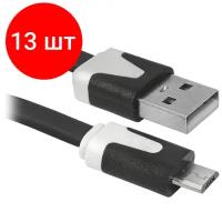 Кабель Defender USB - microUSB (USB08-03P)