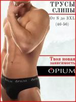 Трусы Opium