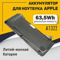 Аккумуляторная батарея OEM для ноутбука Apple MacBook 13* A1322 63,5Wh