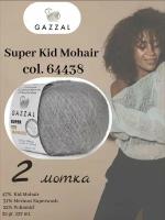 Super Kid Mohair 2 мотка 25 гр. 237 м. / кидмохер