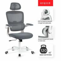 Офисное кресло BYROOM Офисное кресло BYROOM Office Сhallenge темно-серый (HS-6305W-2-DG)