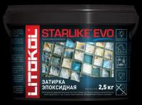 Litokol Starlike EVO S.110 (GRIGIO PERLA) эпоксидная затирка 2,5 кг