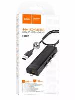 USB Адаптер с RJ45 и USB 2.0