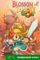 Ключ на Blossom Tales II: The Minotaur Prince [Xbox One, Xbox X | S]