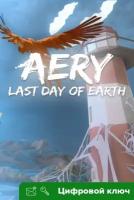 Ключ на Aery - Last Day of Earth [Xbox One, Xbox X | S]