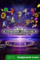 Ключ на SEGA® Mega Drive Classics™ [Xbox One, Xbox X | S]