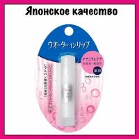 Shiseido Увлажняющий питательный бальзам для губ, Water In Lip NF, без цвета, без отдушек, 3,5 г