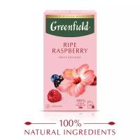 Чайный напиток Greenfield Ripe Raspberry ягодный пакетированный, малина, черника, 40 г, 20 пак