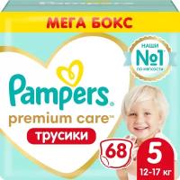 Pampers Premium Care 3D Soft трусики 5, 12-17 кг, 68 шт., белый