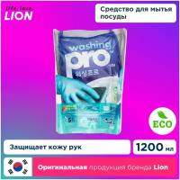 Lion Washing Pro Средство для мытья посуды 1200 мл