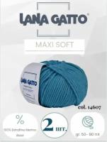 Пряжа Lana gatto MAXI SOFT 2 шт. по 50г / меринос / цвет 14607