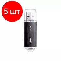 Комплект 5 штук, Флеш-память Silicon Power Ultima U02, 16Gb, USB 2.0, чер, SP016GBUF2U02V1K