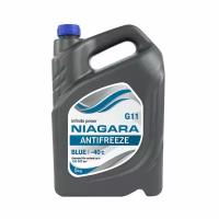 Жидкость охлаждающая антифриз "NIAGARA" G11 (синий) 5 кг