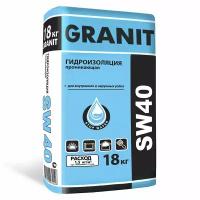 Проникающая гидроизоляция GRANIT SW 40, 18 кг