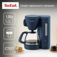 Кофеварка капельного типа Tefal Morning CM2M1410