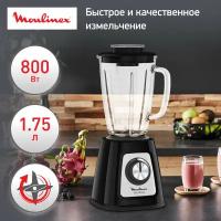 Блендер стационарный Moulinex Blendforce 2 LM435810, черный, мощность 800 Вт