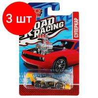 Комплект 3 шт, Машина игрушечная Технопарк "Road racing Суперкар", металл. 7см, ассорти, в блистере