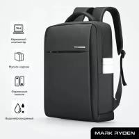 Рюкзак городской 12л для ноутбука до 15.6", Mark Ryden MR2900