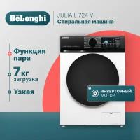 Стиральная машина Delonghi JULIA L 724 VI, 7 кг, Slim, 15 программ, LED дисплей, фронтальная загрузка, 1200 об/мин