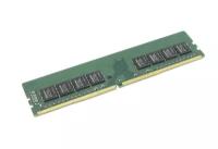 Модуль памяти Samsung DDR4 8ГБ 2666 MHz PC4-21300