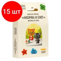 Комплект 15 шт, Набор для росписи из гипса ТРИ совы "Лисичка и Енот", магниты, 2 фигурки, с красками и кистью, картонная коробка