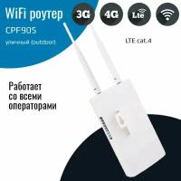 CPF905 – OY уличный (outdoor) роутер 3G/4G LTE Cat.4 с двумя антеннами 5dBi