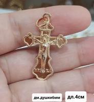 Славянский оберег, крестик FJ Fallon Jewelry Подвеска крест бижутерия