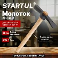 Молоток-кирочка каменщика 600 гр с деревянной рукояткой STARTUL "Standart"(ST2003-06)