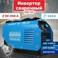 Сварочный аппарат SOLARIS MMA-260