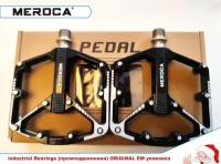 Педали алюминиевые велосипедные Meroca - 2 шт, industrial Bearings 3-три промподшипника
