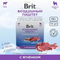 BRIT PREMIUM, корм для собак. Воздушный паштет для собак мини пород с чувств. пищеварением, Ягнёнок, 100г 14шт