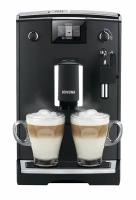 Автоматическая кофемашина Nivona CafeRomatica NICR 550