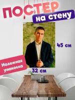 Блокнот А5 Сериал Слово пацана 18+