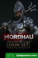 Ключ на MORDHAU - Lion Set [игра для Xbox]