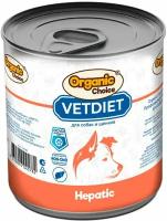 Влажный корм для собак Organic Сhoice VET Hepatic профилактика болезней печени 340г