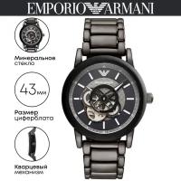 Наручные часы EMPORIO ARMANI Luigi