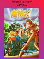 Постер, плакат на стену "Winx Клуб Винкс" 49х33 см (А3+)