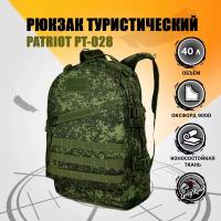 Рюкзак Тактический PATRIOT РТ 028, 40 литров, Цвет: Зелёная цифра