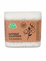 Ватные палочки ушные Dr.Safe, спираль, набор 400 шт