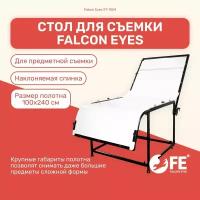 Стол Falcon Eyes ST-1024 100х240 см для съемки фото и видео