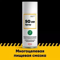 Многоцелевая пищевая смазка EFELE SG-391 Spray с пищевым допуском NSF H1 (0.52 л)