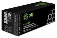 Картридж лазерный Cactus CS-C728S для Canon i-Sensys MF4410/4430/4450/4550D