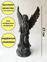 Ангел с розой 21см. Гипс, цвет черный. Религиозная православная фигурка